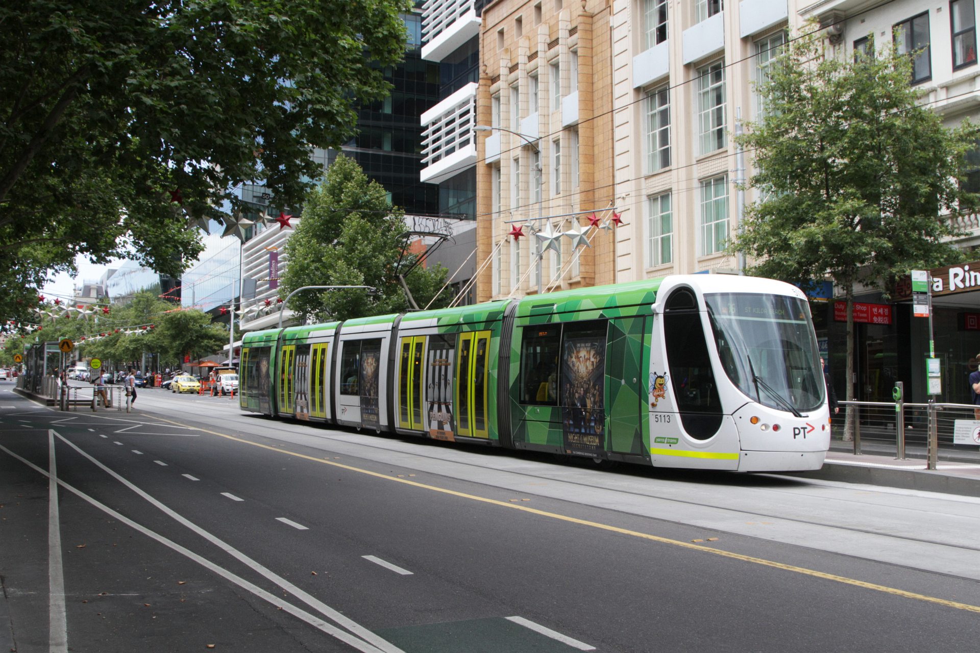 Yarra Trams