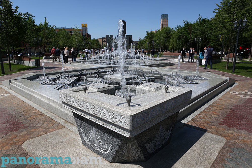 Yerevan 2800th Anniversary Park