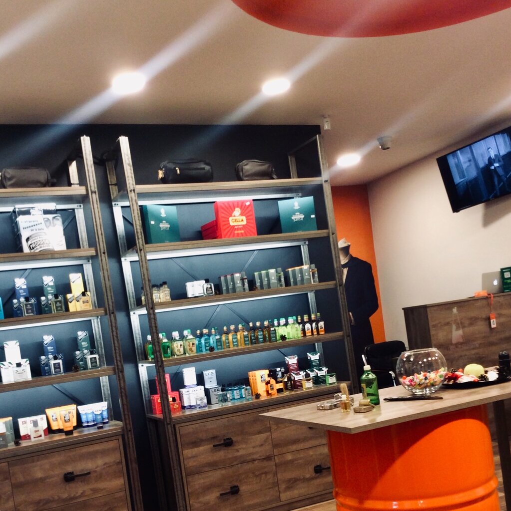 Paron Lotion