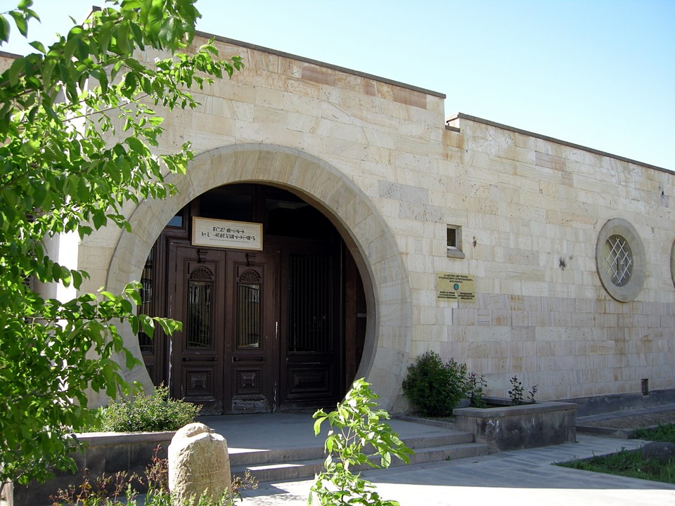 Vayots Dzor History Museum