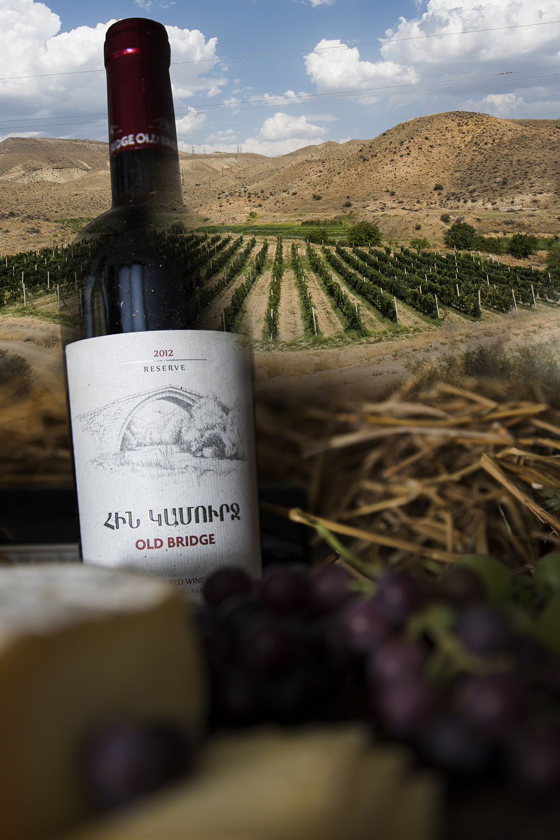 Old Bridge Winery