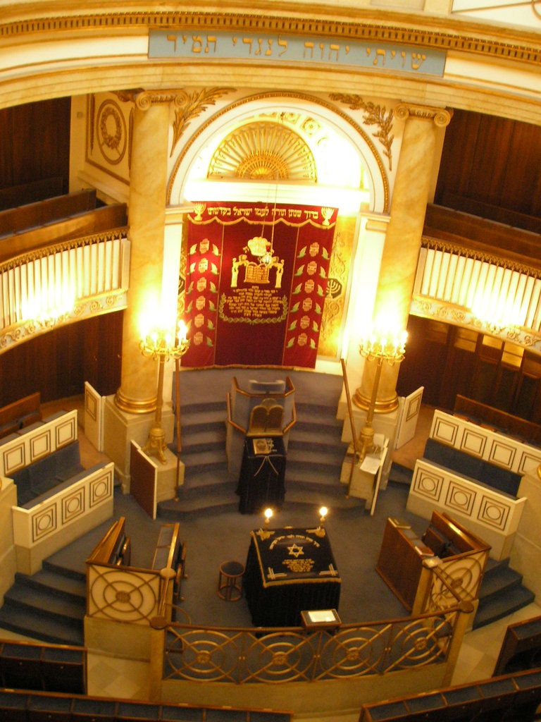 Stadttempel Synagogue