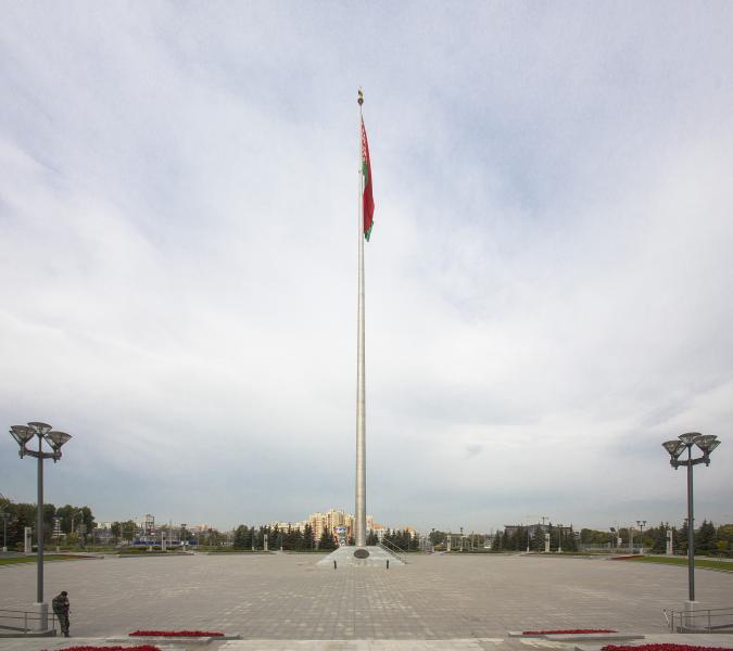 National Flag Square