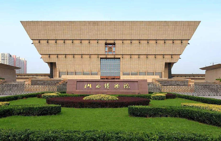 Shanxi Museum