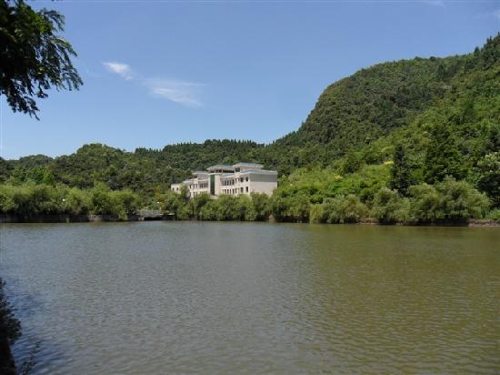 Fubao Forest Park