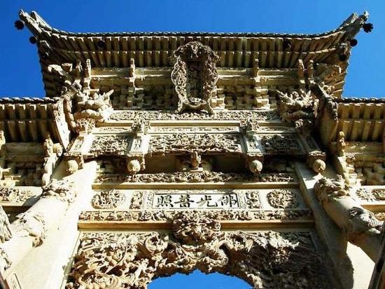 Longquan Temple