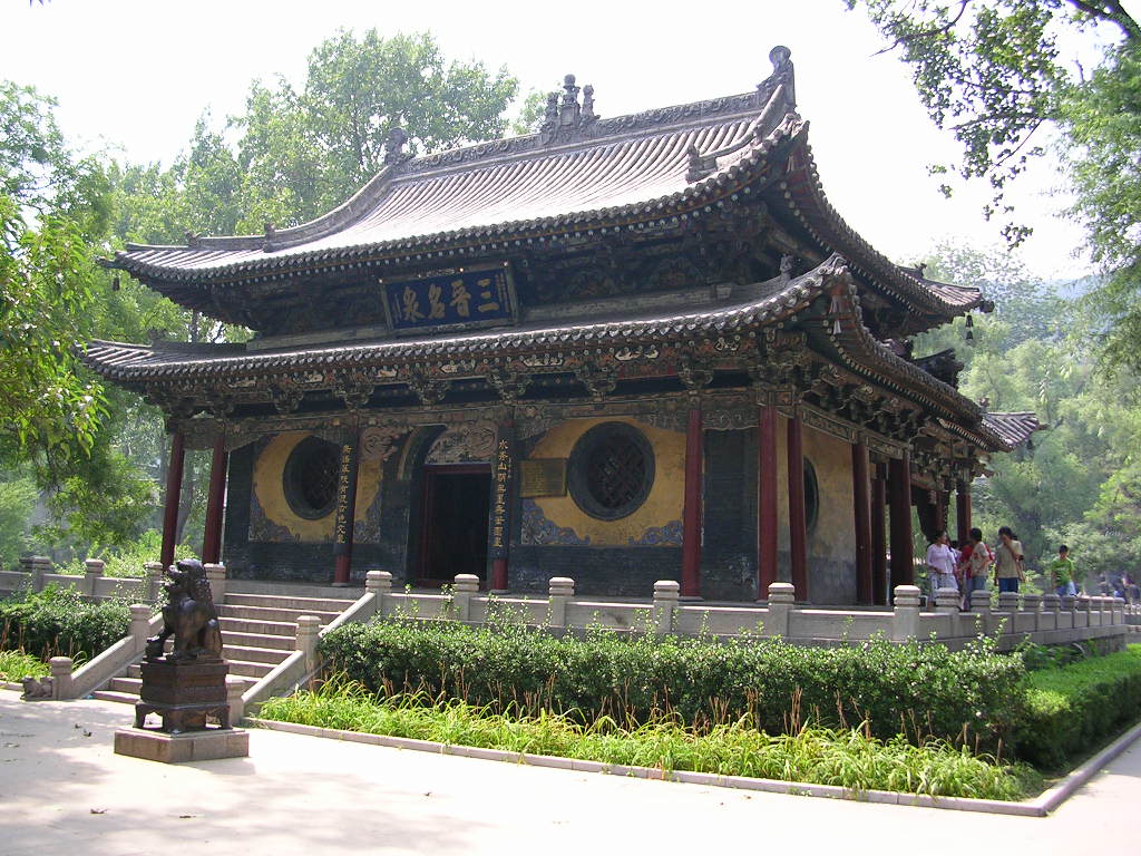 Jinci Temple