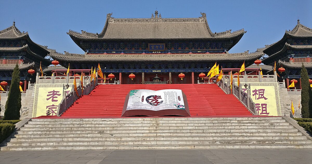 Huo Spring