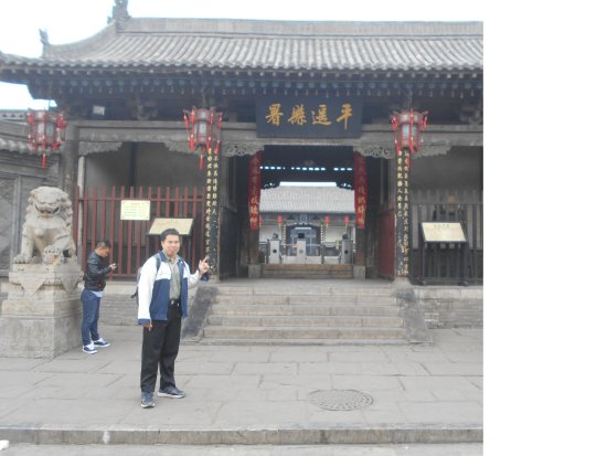 No. Baichuan Pass site