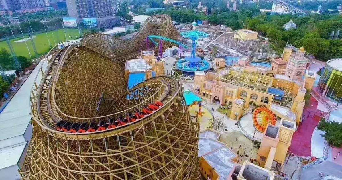Guosetianxiang Theme Park
