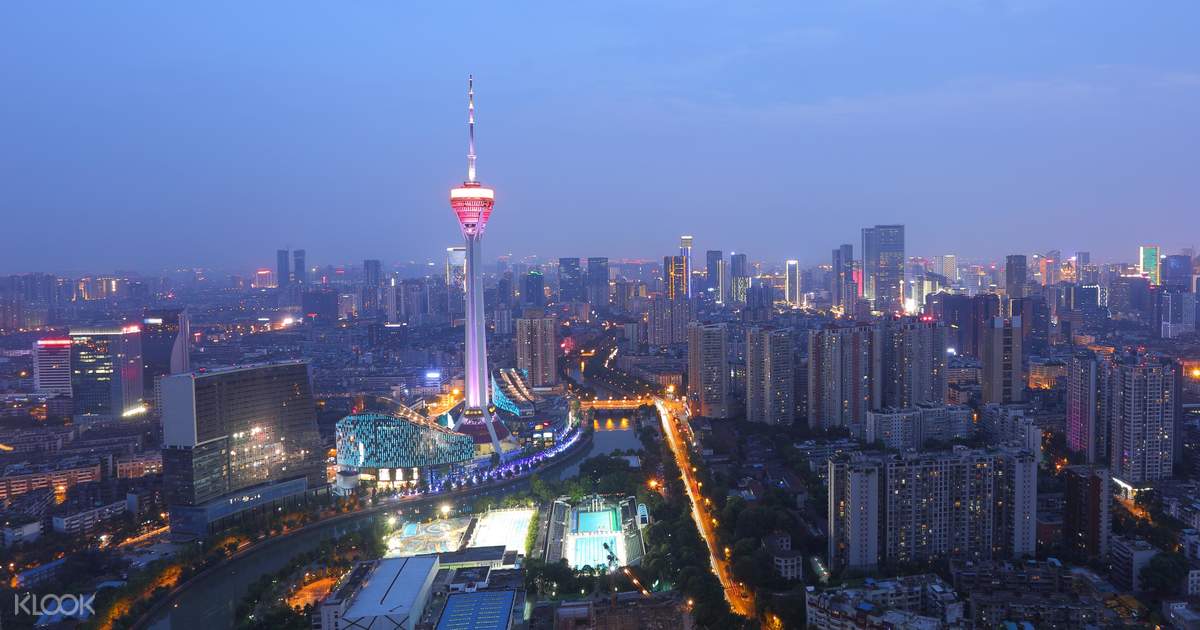 Chengdu Radio and TV Tower