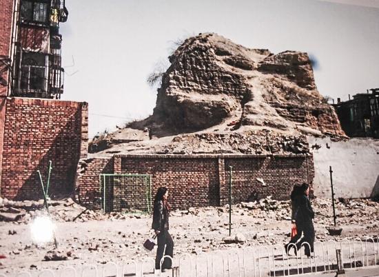 Pingcheng Site