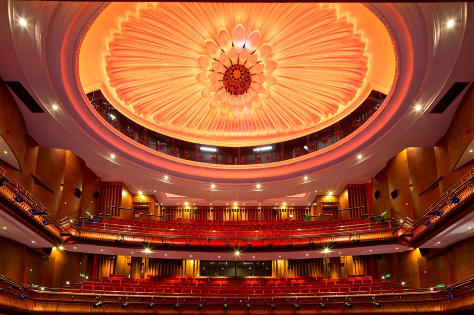 Great Theatre of China