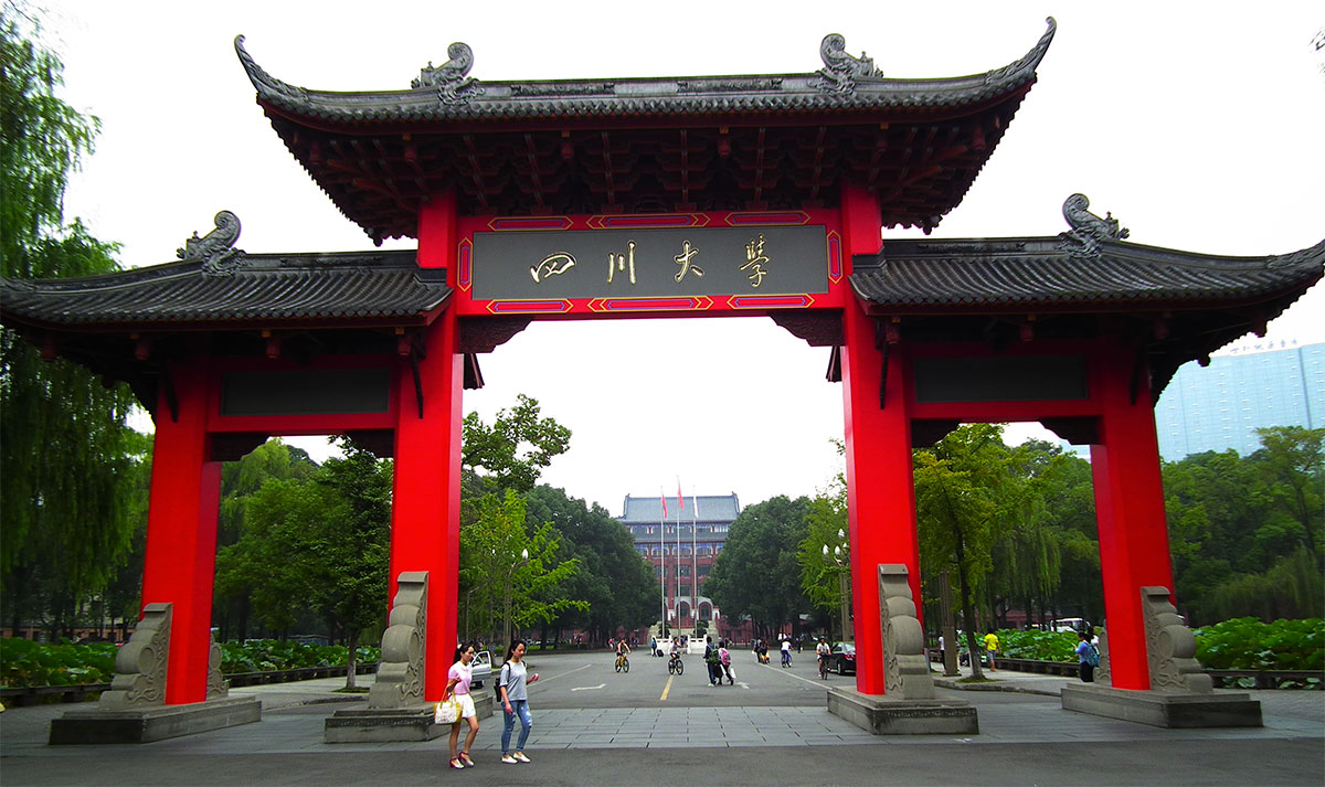 Sichuan University