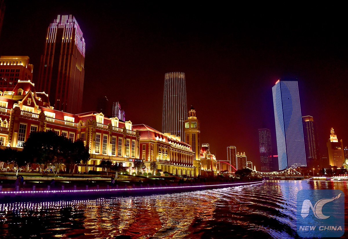 Jiefang Bridge
