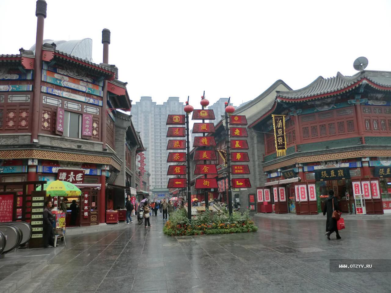Ancient Culture Street (Gu Wenhua Jie)
