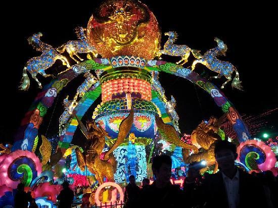 Zigong Lights Museum