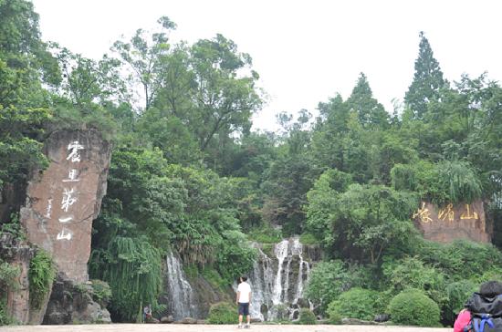 Xiujia Waterfall