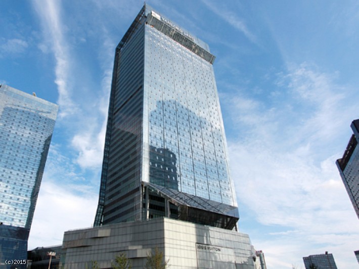 Yanlord landmark Plaza
