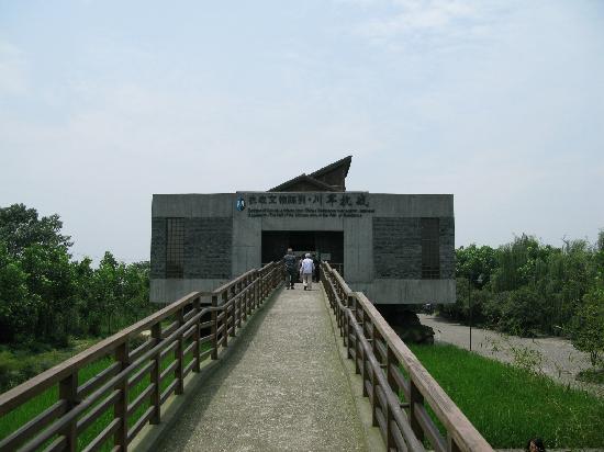 Jianchuan Museum