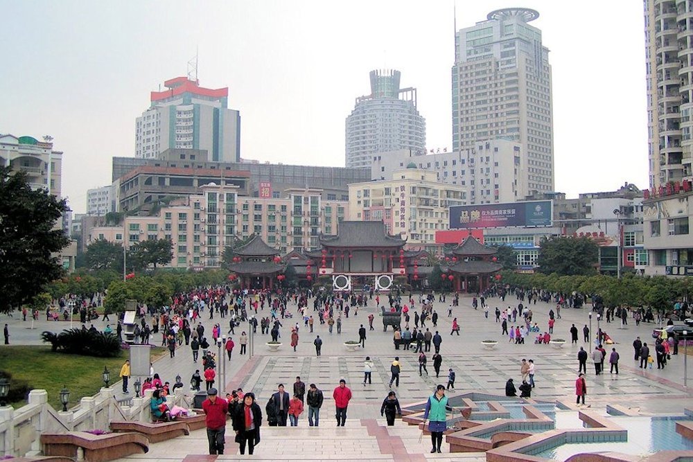 MianYang KeJiGuan