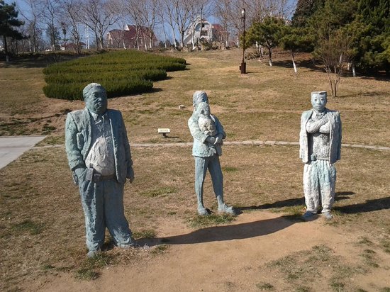 Qingdao Sculpture Park