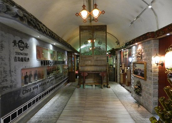 Qingdao Port Wine Museum
