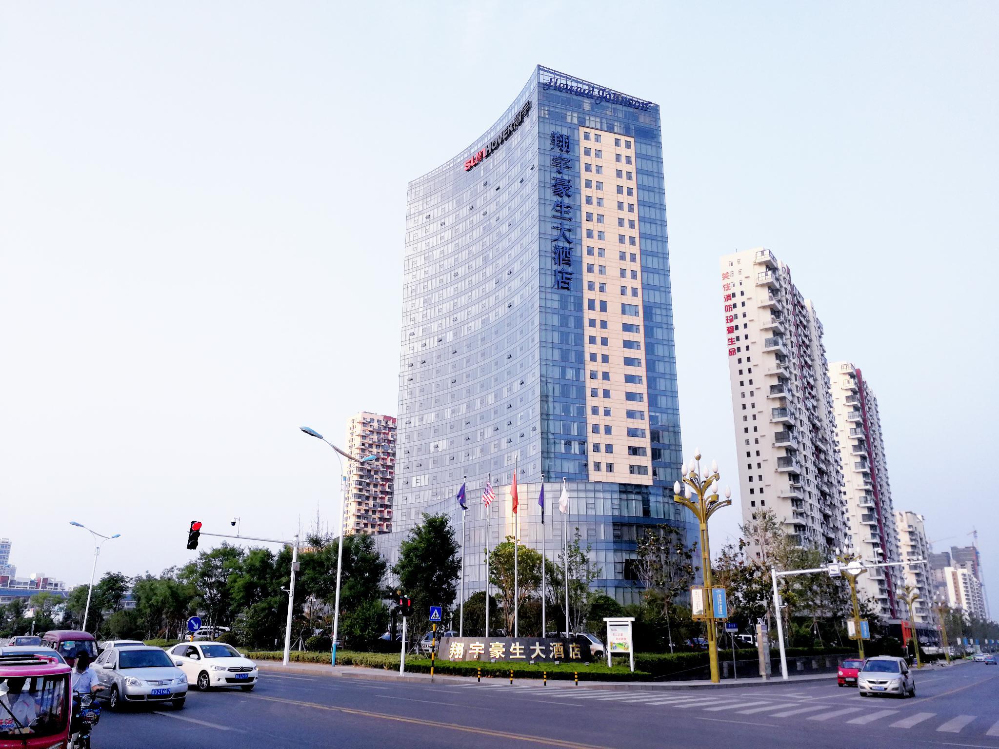 LanTian BuXingJie