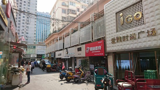 BaiMiShi Xiang
