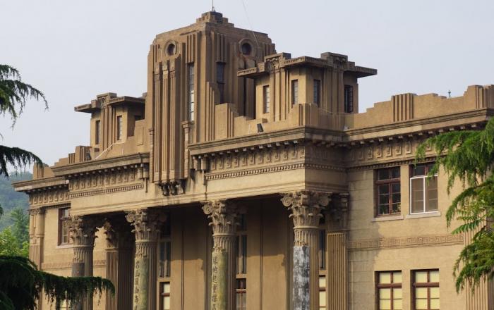 Qingdao Art Museum