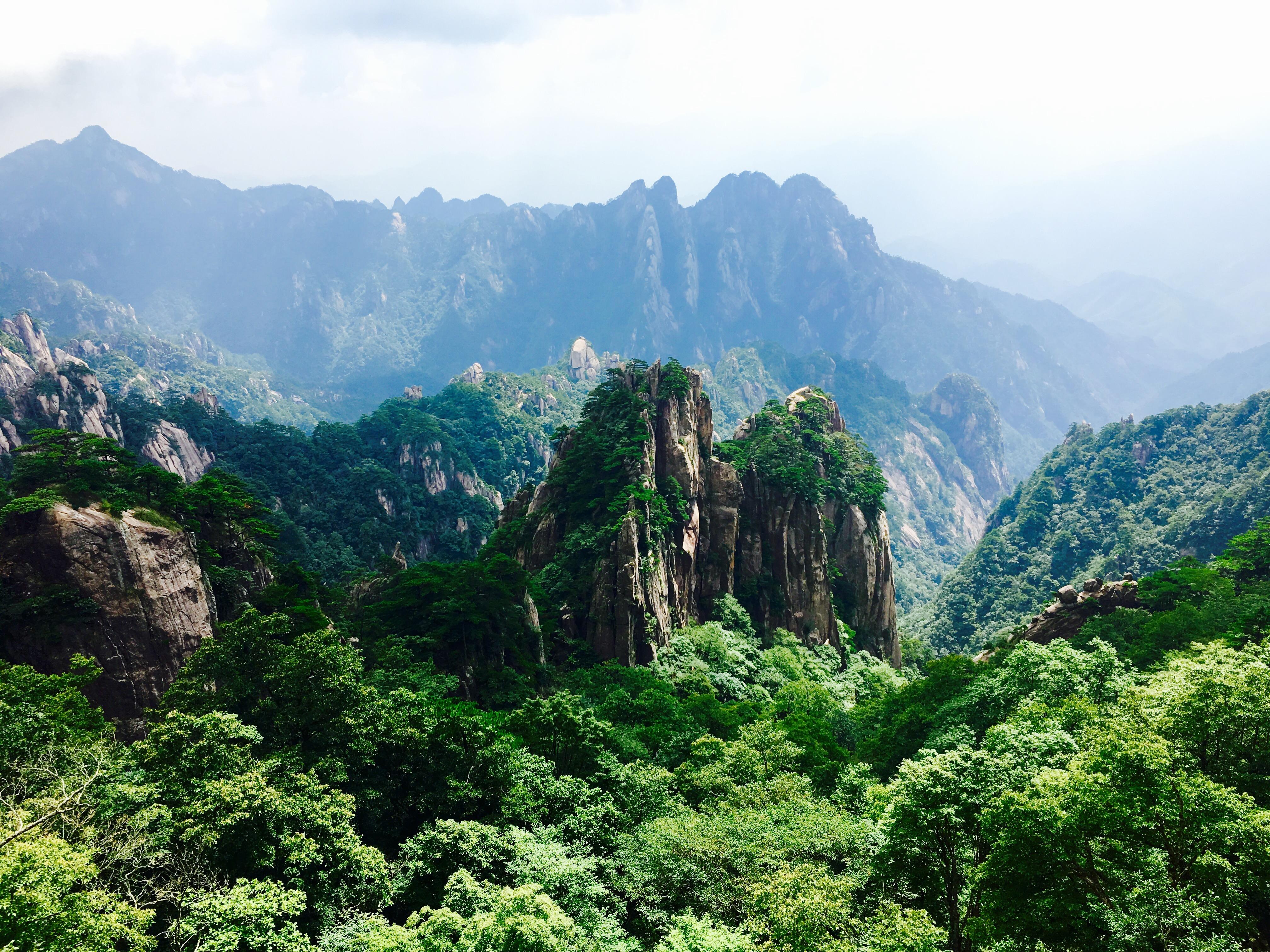 Ni Mountain