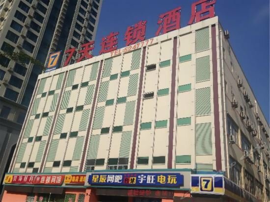 RT Mart