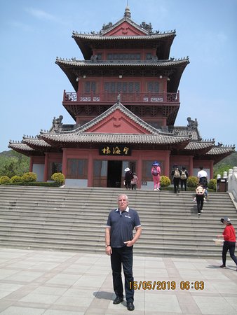 Liugongdao National Forest Park