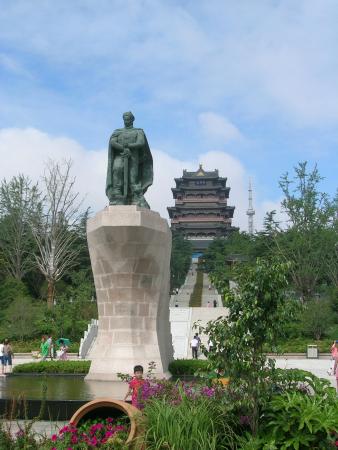 Huancuilou Park