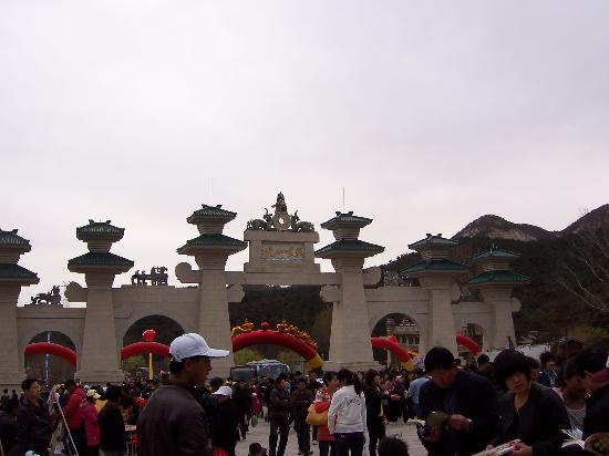 Weihai Xianguding Scenic Resort