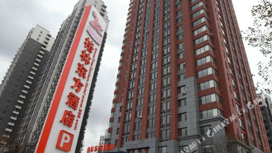 Zhudongtian Scenic Resort