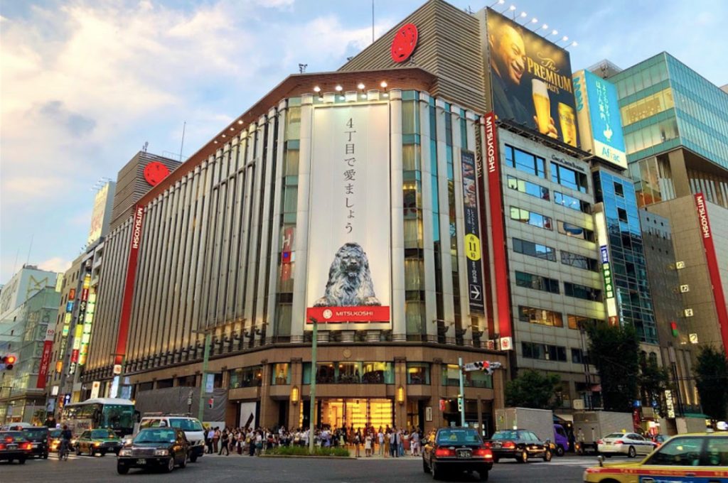 Qilu Ginza Mall
