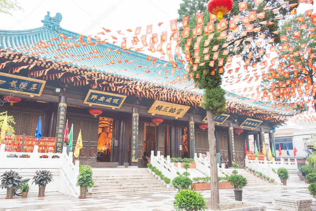 Xi'an Duchenghuang Temple Fair