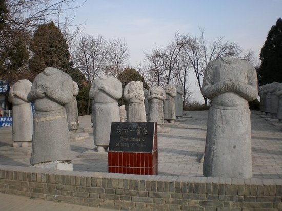 Tomb of Emperor Tang Gaozong (Qianling)