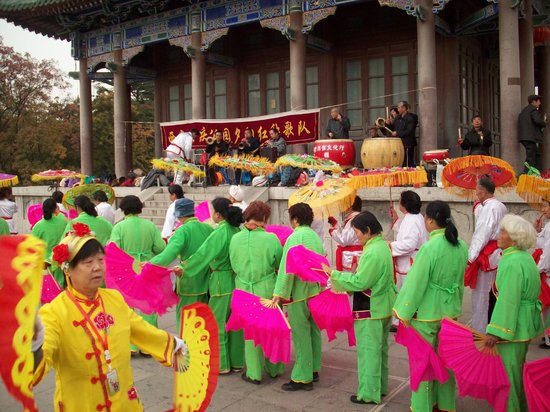 Celebration Palace Park