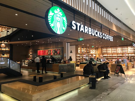 The Ginza Shopping Mall (Golden Eagle Park)