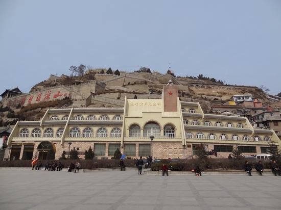 Yan'an News Memorial Hall