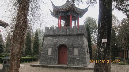 Cai Lun Mausoleum