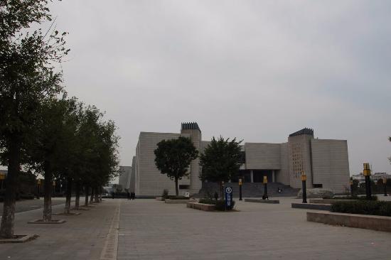 Dongping Museum