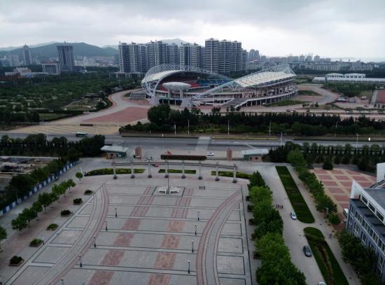 Yantai Sports Park