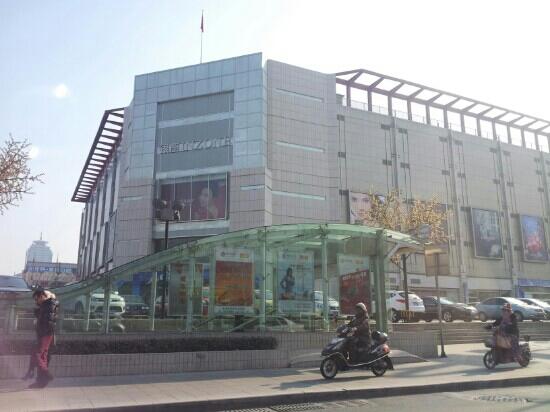 The Ginza Mall (liuquan RD)