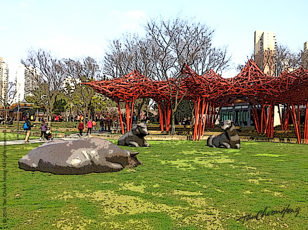 Jing'an Park