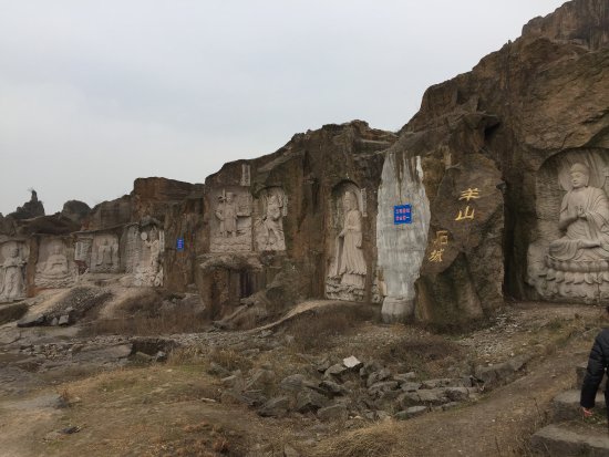 Shaoxing Yangshan Shifo Temple