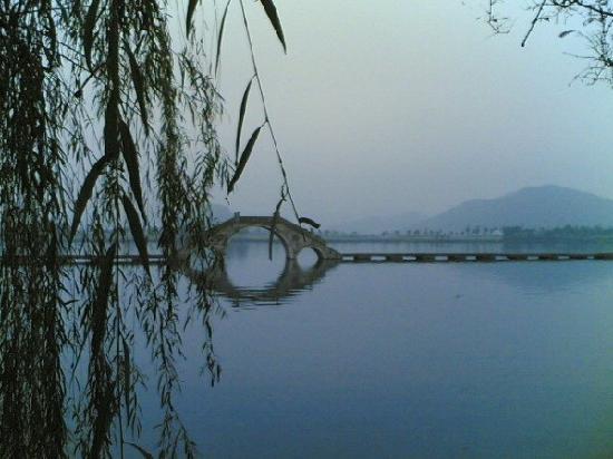 Jian Lake