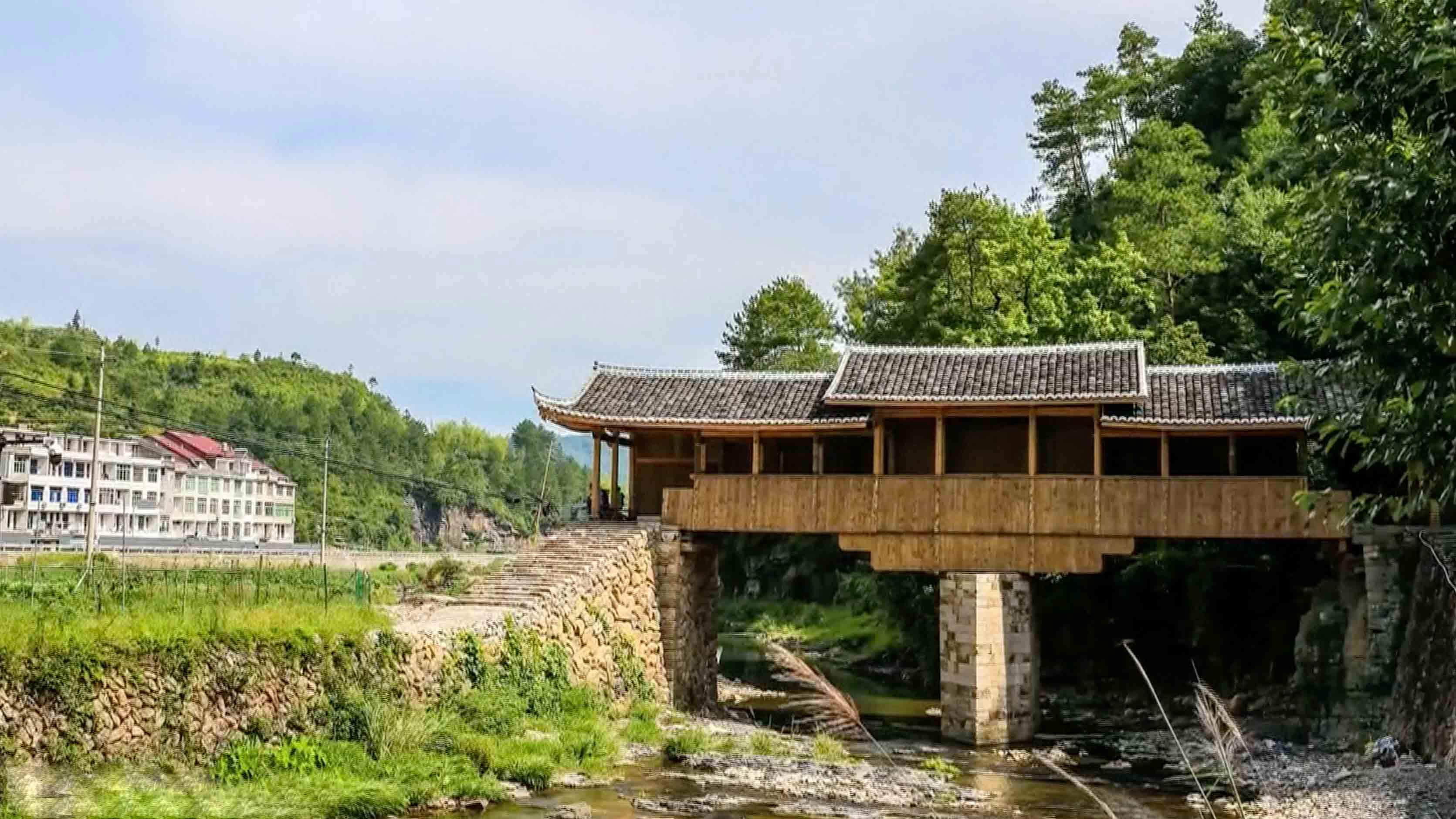 Liuzhai Bridge
